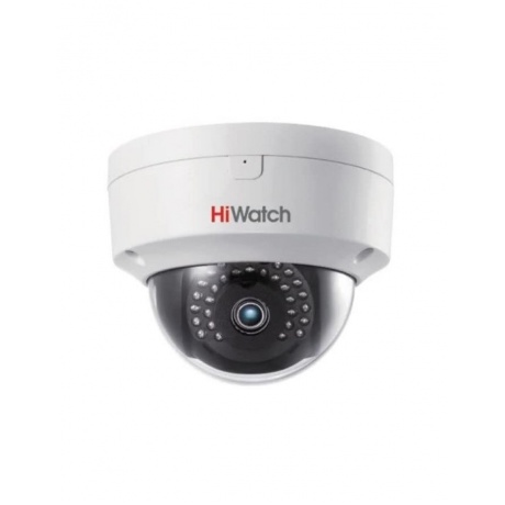 IP-камера Hikvision HiWatch DS-I452S 4 Мп 2,8 мм, белая