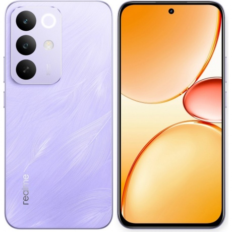 Смартфон Realme C85 Pro 6/128 ГБ, фиолетовый