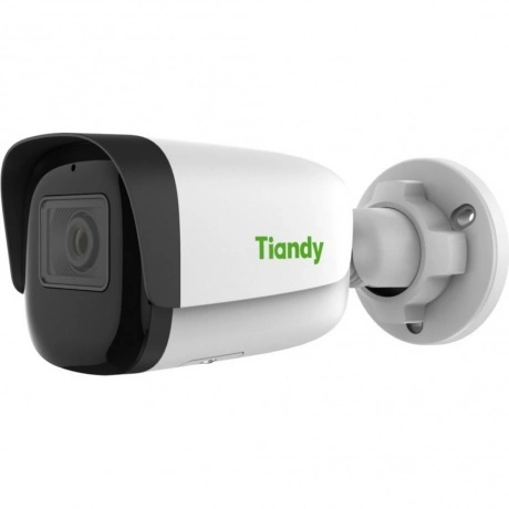 Уличная IP-видеокамера Hikvision HiWatch DS-I456, белая