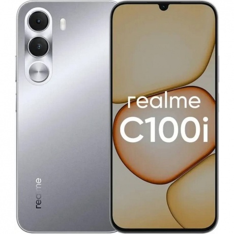 Смартфон Realme C100i, 128 ГБ, ОЗУ 4 ГБ, серебристый