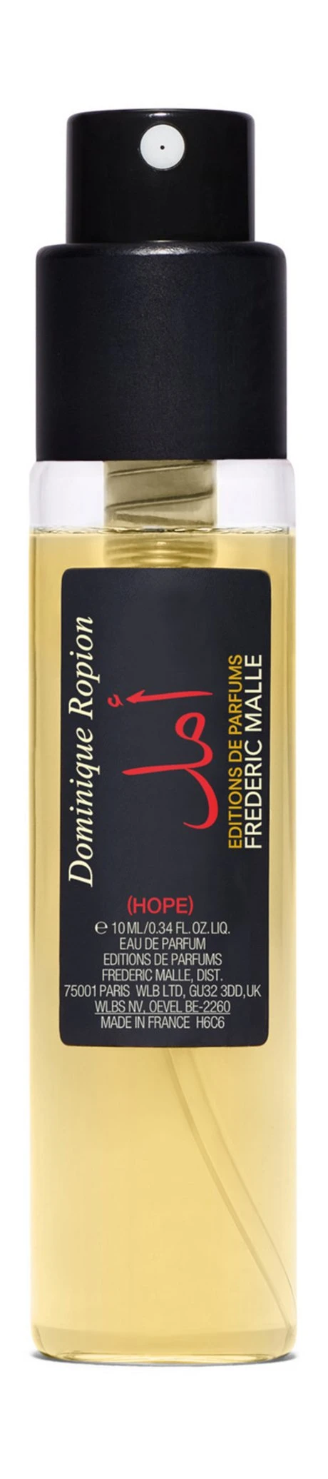 Frederic Malle (Hope) Eau de Parfum