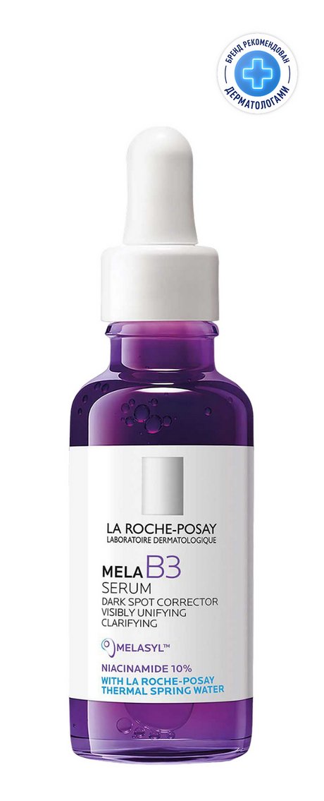 Сыворотка для лица La Roche-Posay Mela B3