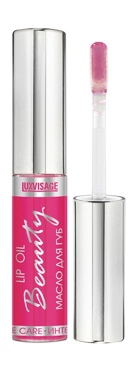 Масло для губ Luxvisage Beauty Elixir