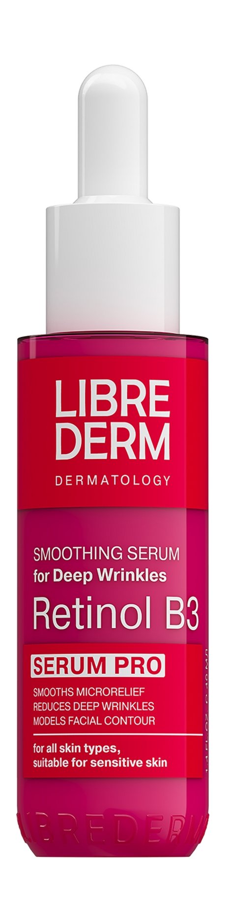 Сыворотка для лица Librederm Retinol B3