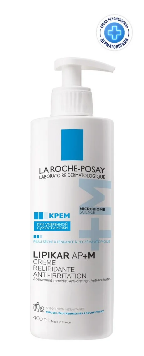 Крем для тела La Roche-Posay Lipikar AP+M, 400 мл