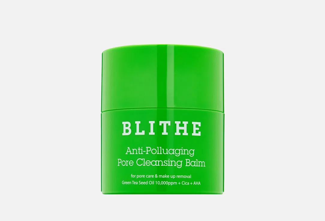 Blithe Бальзам д/умывания Anti-Polluaging Pore 50мл