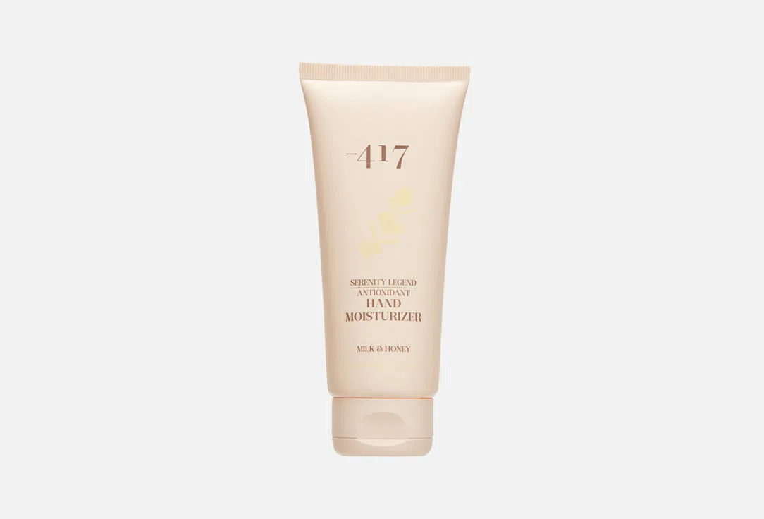 Minus 417 Крем для рук AntiOxidant Молоко и Мед 100мл
