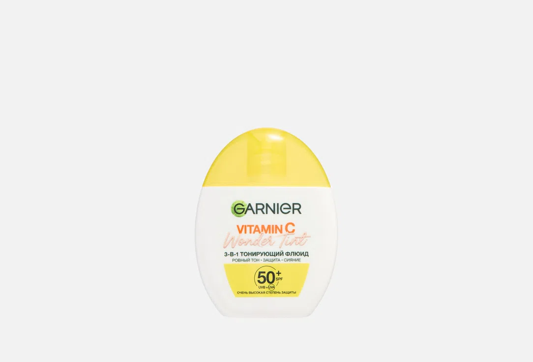 Garnier Тонирующий флюид для лица 3в1 SPF50+ Light 40м