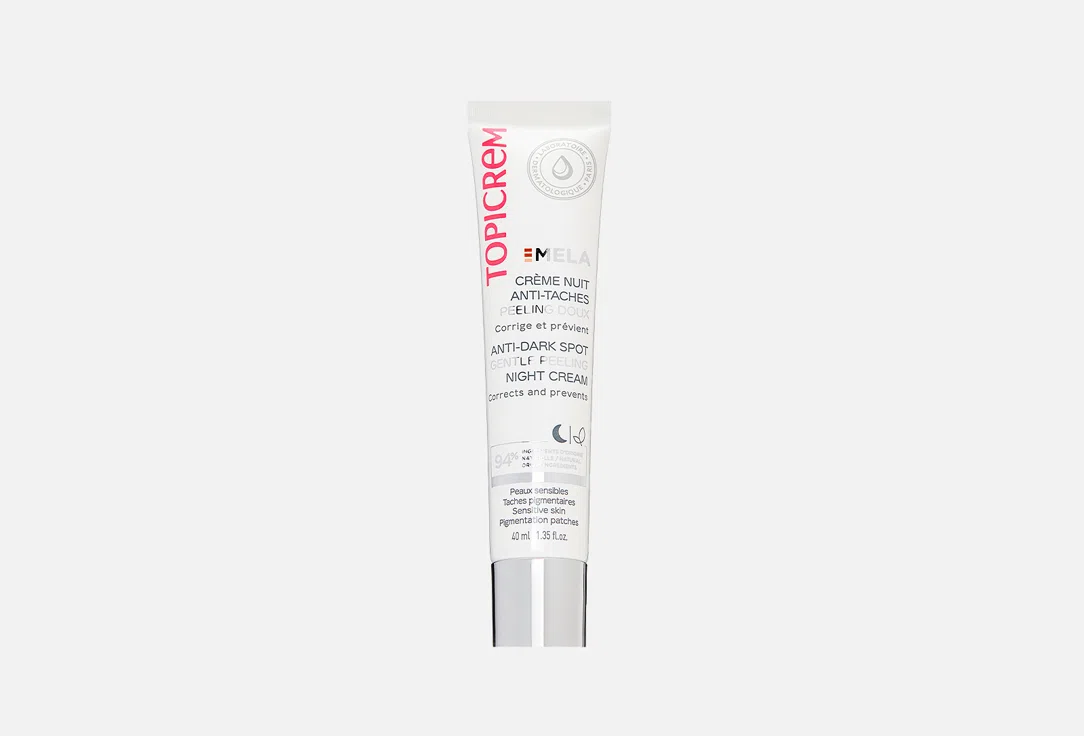 Ночной крем-пилинг Topicrem Antimanchas Peeling Suave, 40 мл