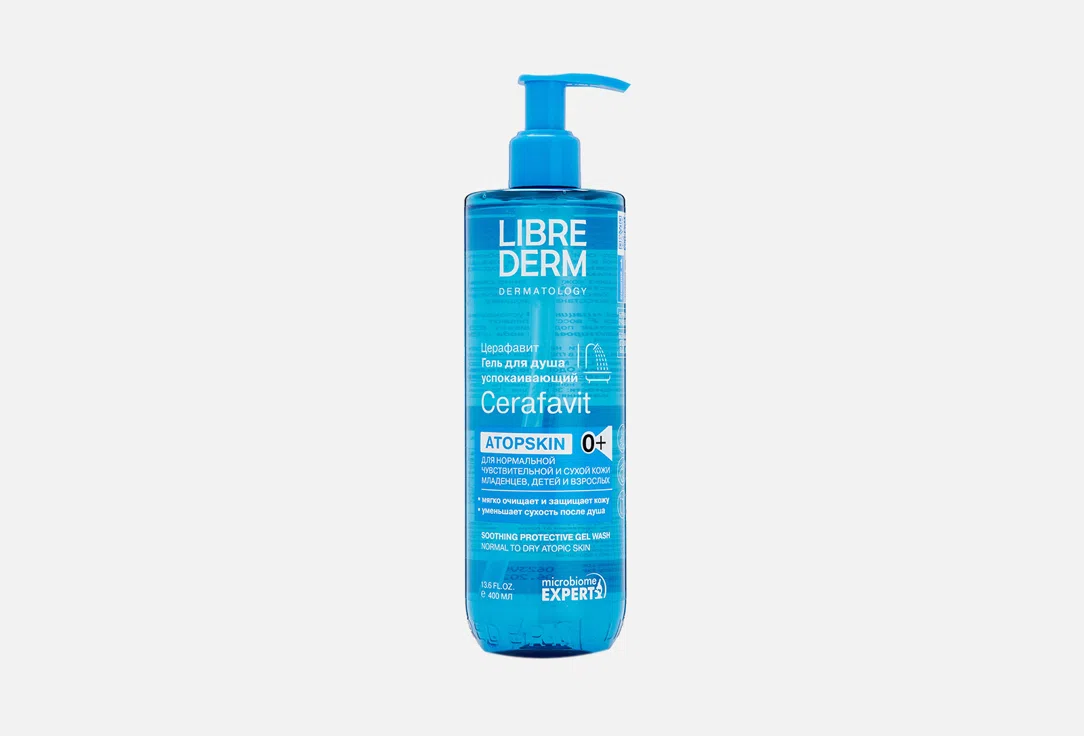 Librederm Гель д/душа Dermatology Sensitive skin 400мл