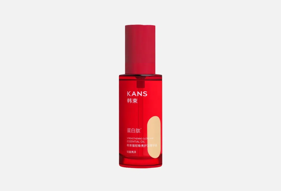 Укрепляющее масло для волос Kans Strengthening Glow, 50 мл