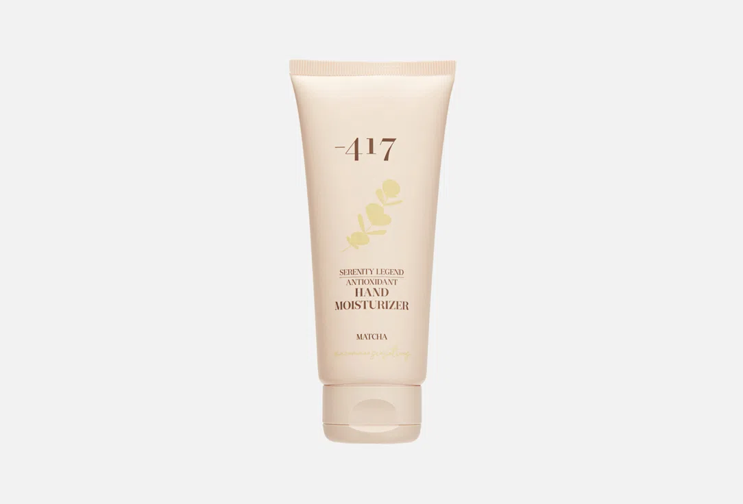 Minus 417 Крем для рук AntiOxidant Матча 100мл
