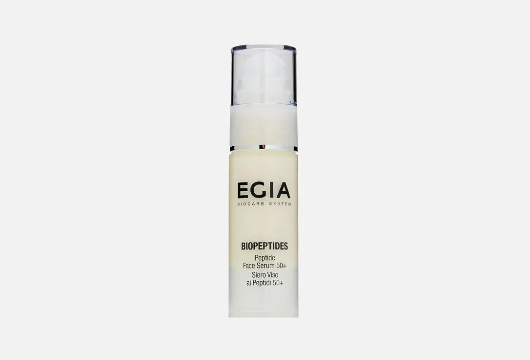 Egia biocare system Сыворотка для лица Peptide 50+ 30мл