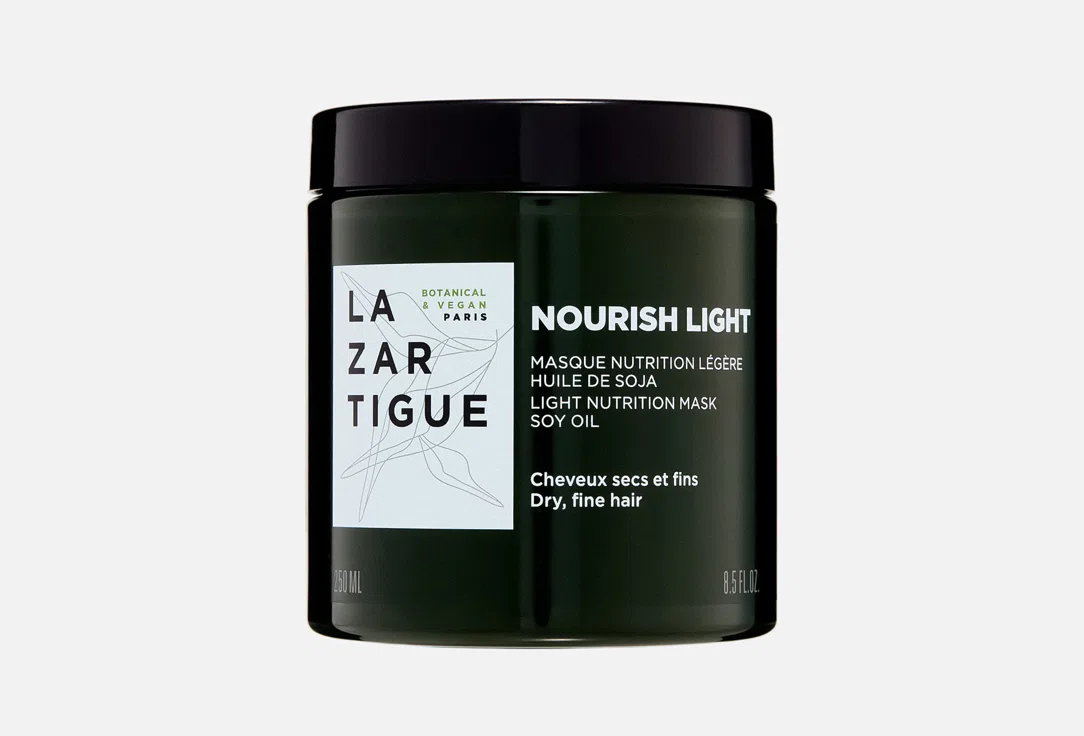 Lazartigue Маска для волос Nourish-Light Nutrition 250мл