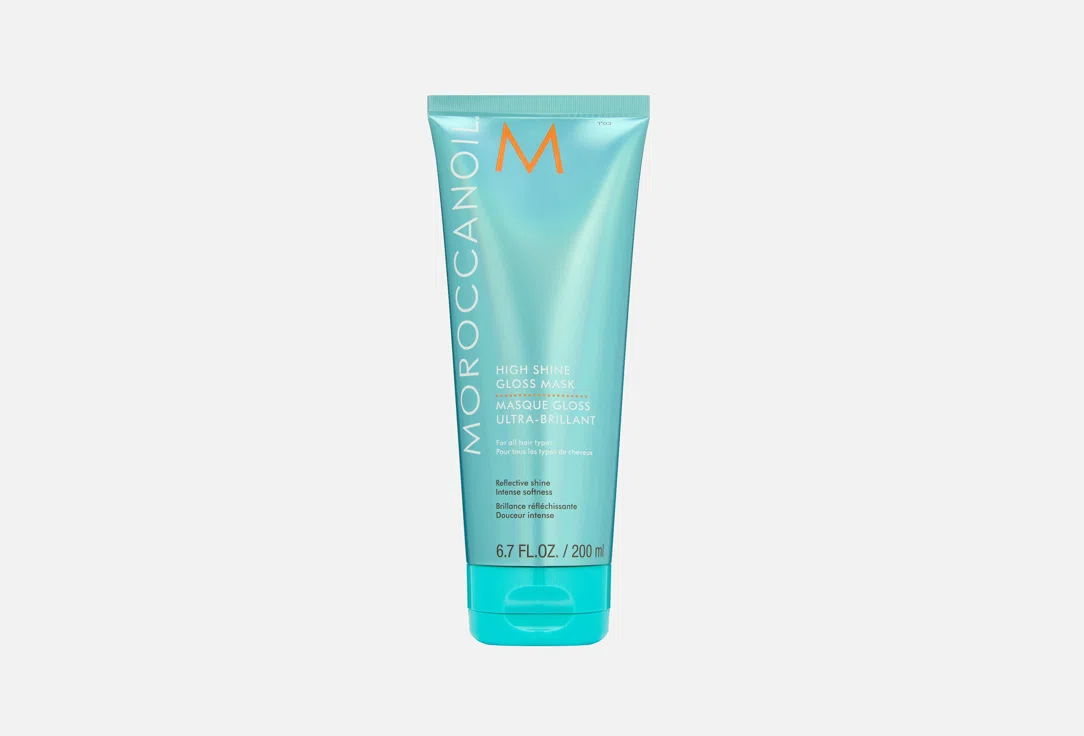 Moroccanoil Маска для волос High shine gloss 200мл