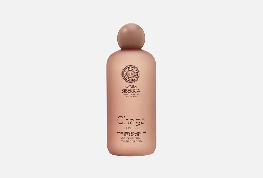 Natura Siberica Тонер для лица Увлажняющий Chaga peptides 350мл