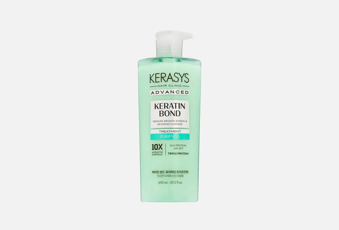 Kerasys Бальзам для волос Advanced Keratin Очищение 600мл