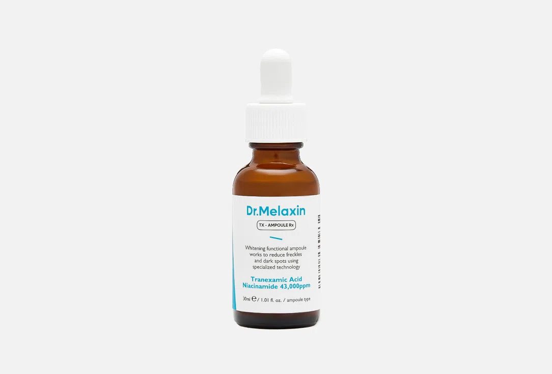 Dr. Melaxin Сыворотка для лица Tx 30мл