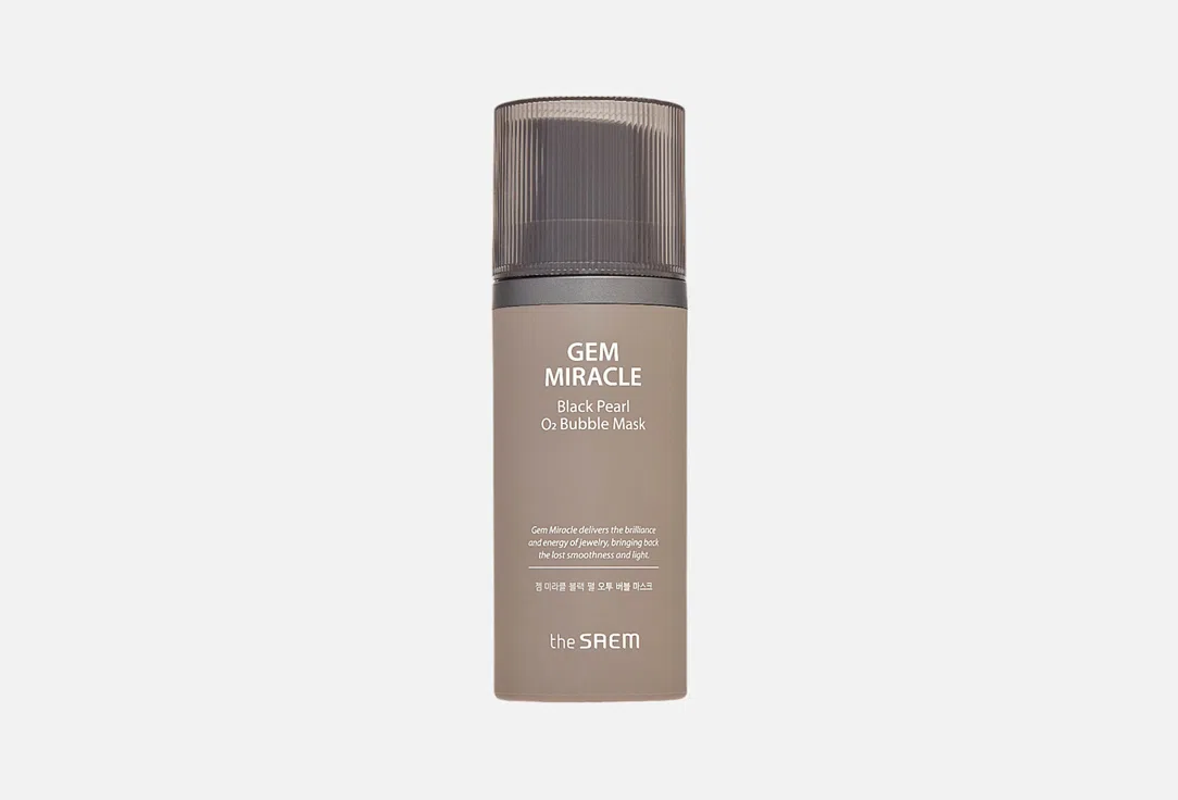 The Saem Маска для лица Кислородная Жемчуг 105гр