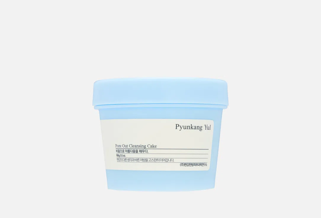 Pyunkang Yul Бальзам д/умывания Pore Out Cleansing Cake 100гр