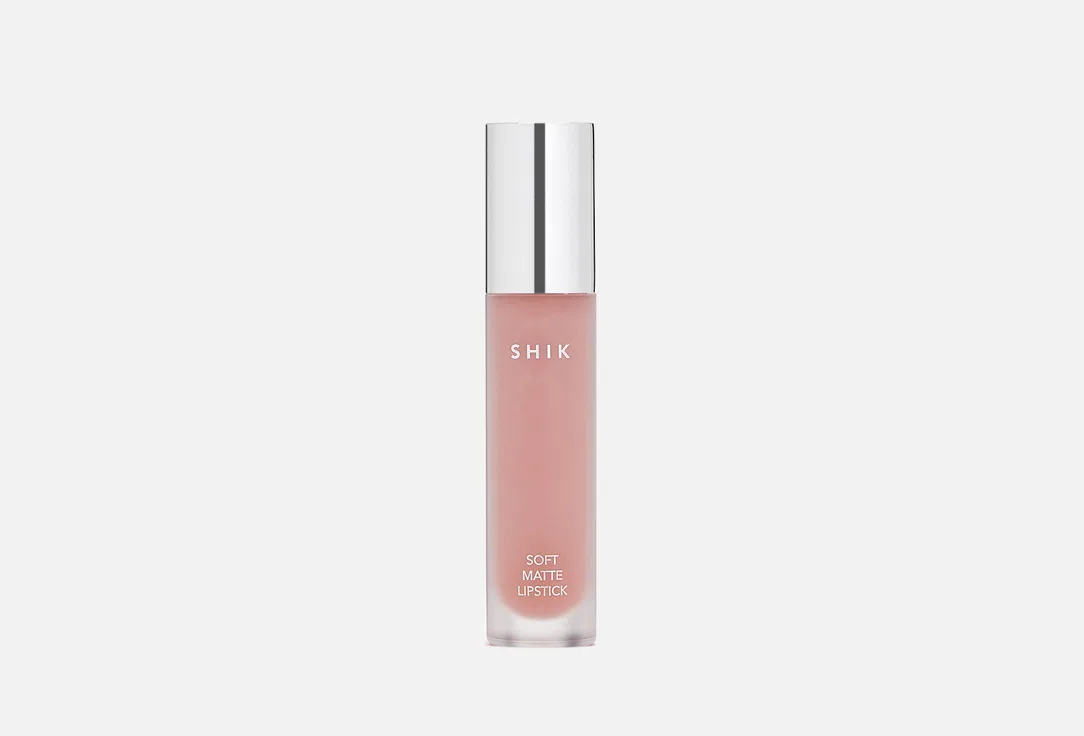 Помада SHIKstudio для губ Soft matte 11 5мл