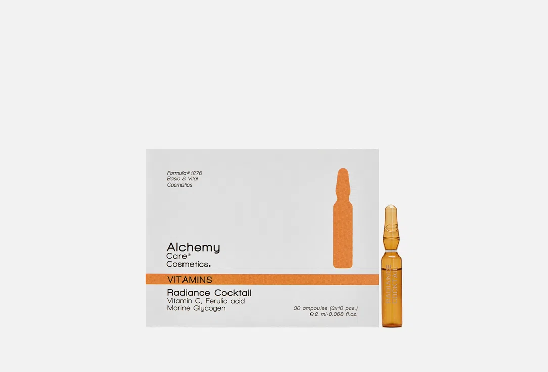 Концентрированная сыворотка в ампулах для сияния кожи Alchemy Care Cosmetics "Radiance Cocktail", линия Vitamins