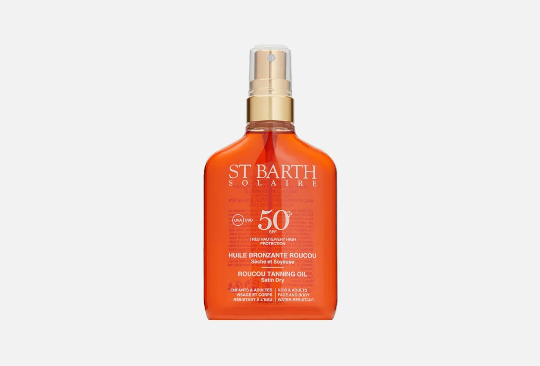 Ligne St. Barth Масло помадного дерева д/загара сухое SPF50 100мл