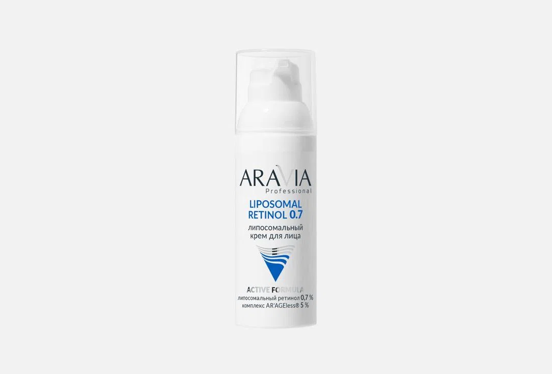 Aravia Professional Крем для лица Липосомальный Retinol 0.7 50мл