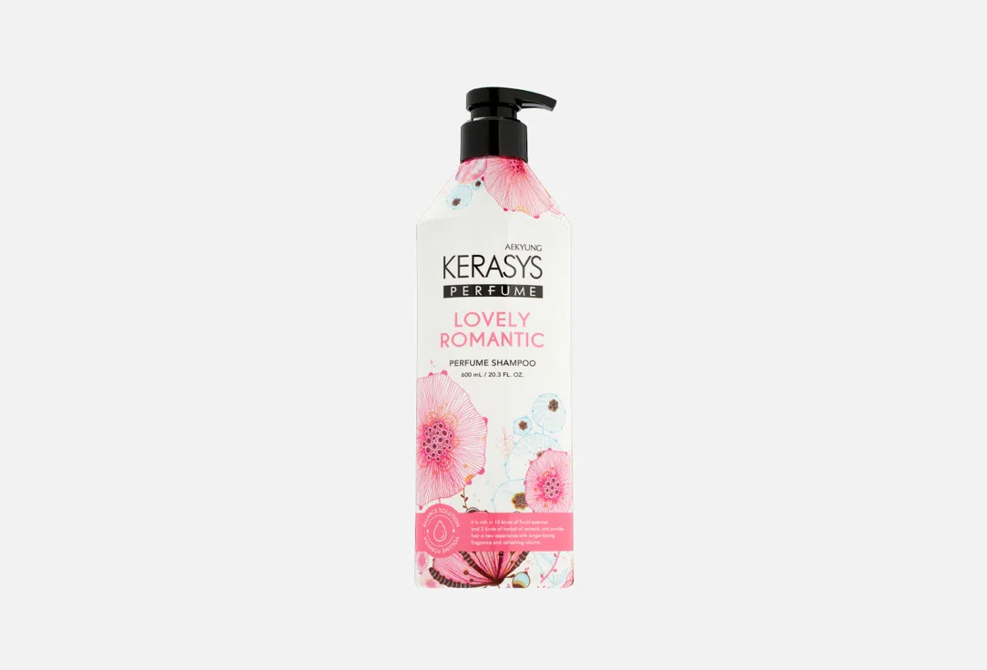 Шампунь Kerasys для волос Perfume Lovely romantic 600мл