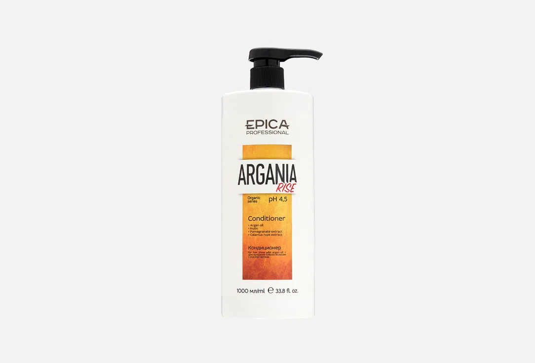 Кондиционер для придания блеска волосам Epica Professional Argania Rise, 1 л