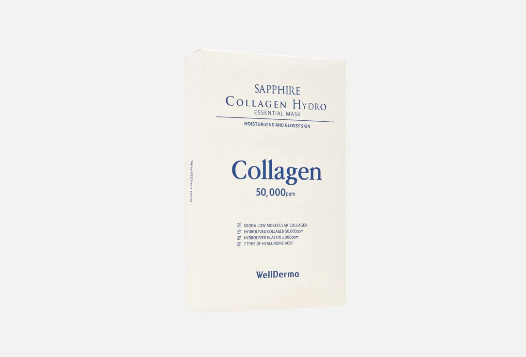 WellDerma Маска для лица Sapphire collagen Увлажняющая омолаживающая