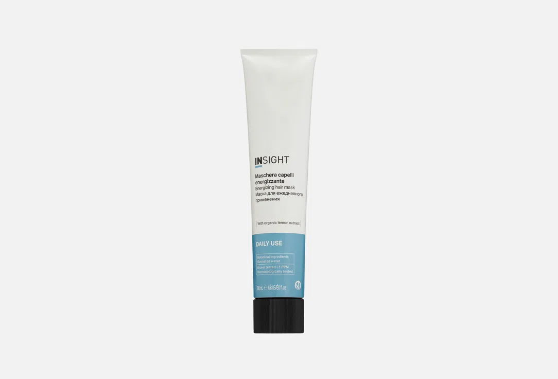 Insight Маска для волос Daily Use 200мл