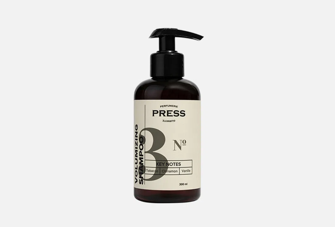 Шампунь для жирных волос Press Gurwitz Perfumerie №3, 300 мл