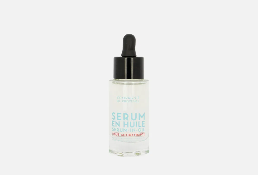 Compagnie De Provence Сыворотка для лица Figue Antioxydante 30мл