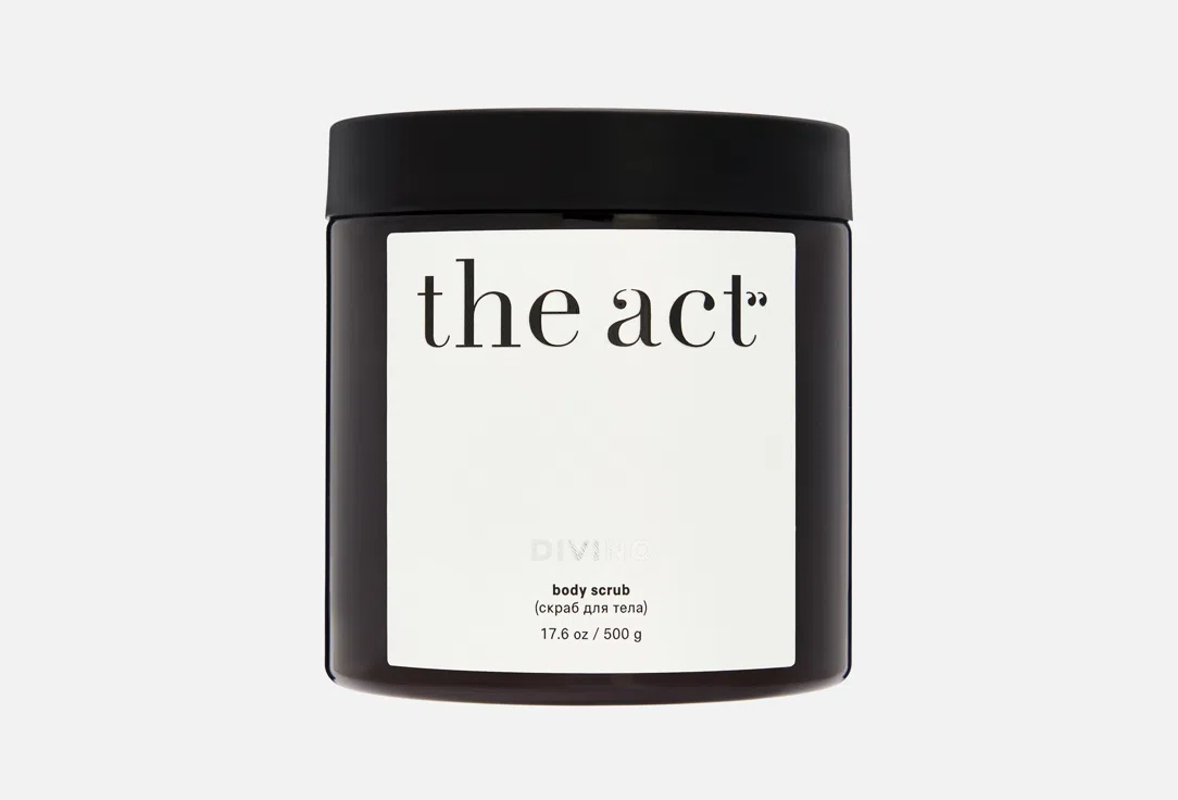 Скраб для тела с отшелушивающим эффектом The Act Divino, 500 г