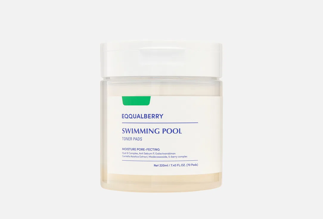 Eqqualberry Тонер-пэды для лица Swimming Pool