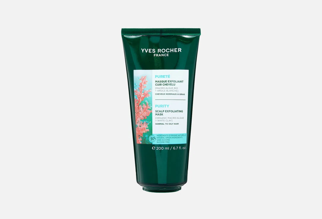 Маска-эксфолиант для волос Yves Rocher Purity Scalp Макроводоросли био, 200 мл