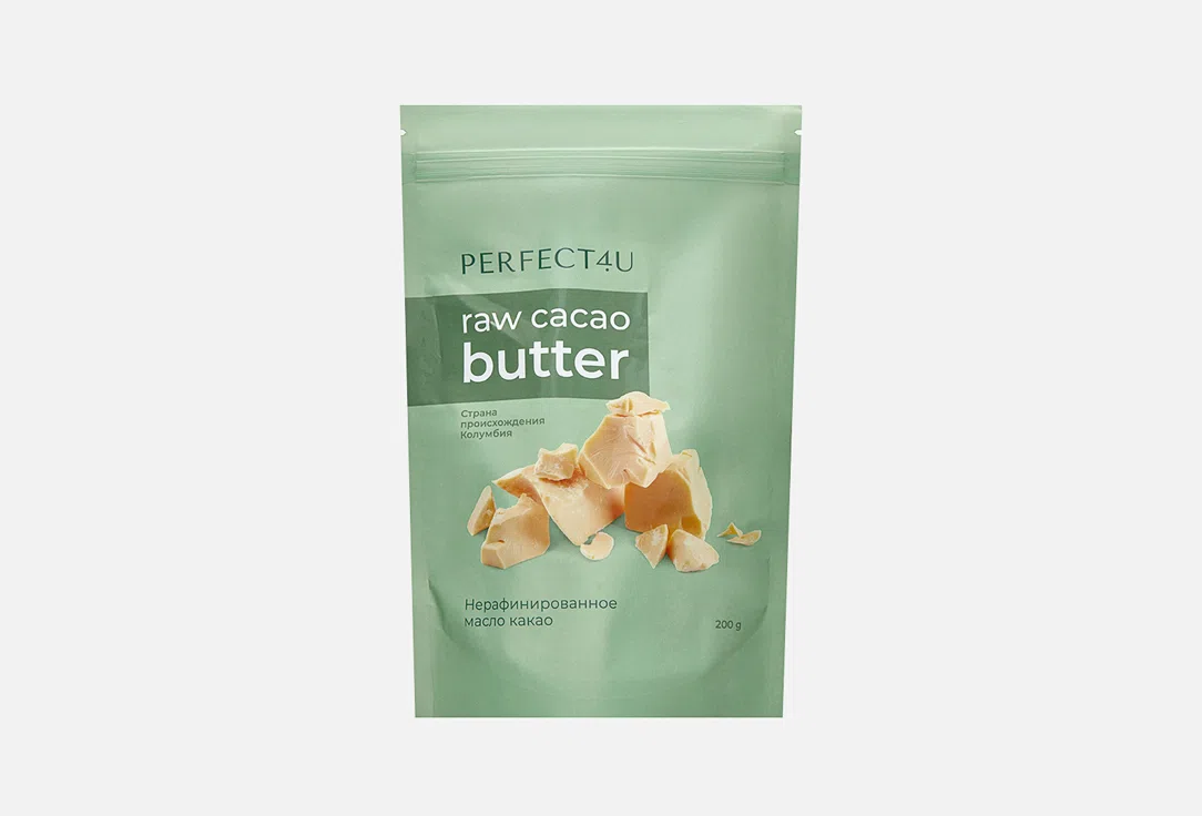 Какао PERFECT4U Масло для тела 200гр
