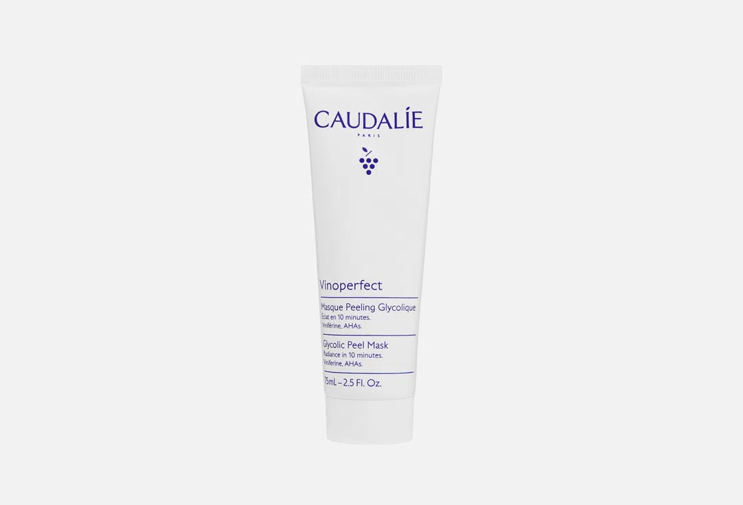 Caudalie Маска-пилинг гликолевая Vinoperfect 75мл