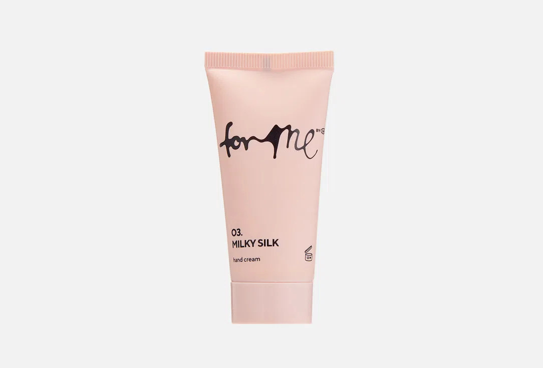 Крем для рук FOR ME by gold apple 03 Milky Silk, парфюмированный, 30 мл
