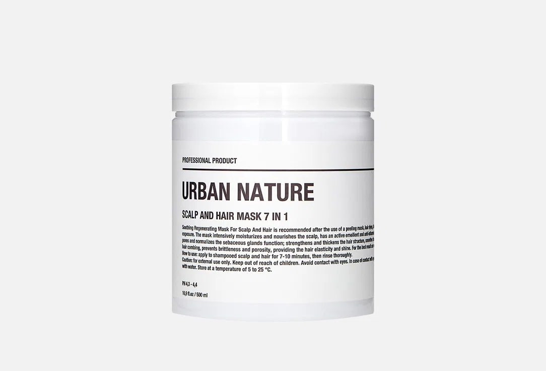 Urban Nature Маска для волос 7в1 500мл