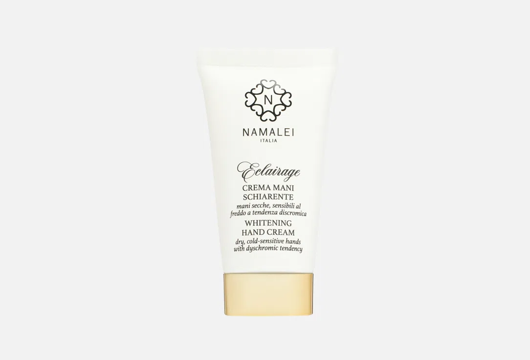 Namalei Крем для рук Eclairage Whitening 75мл