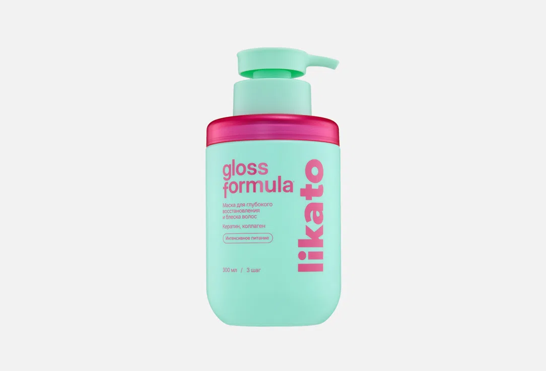 Likato Professional Маска для волос Gloss Formula 300мл