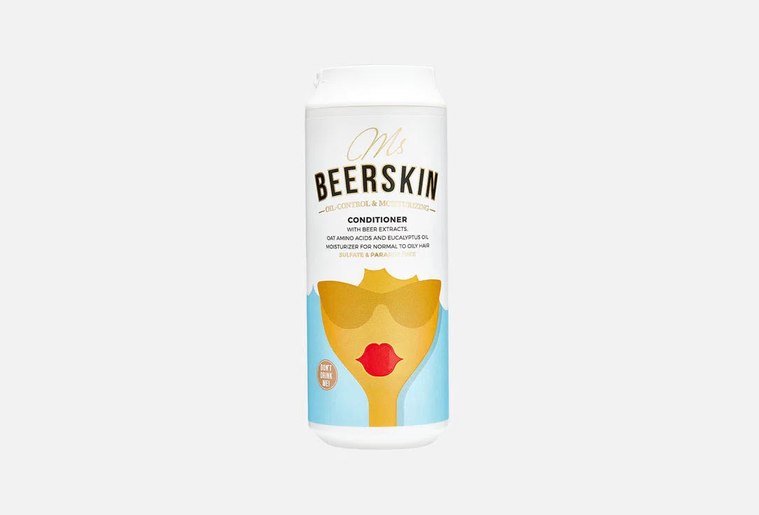 Кондиционер Beerskin для волос Увлажняющий 440мл