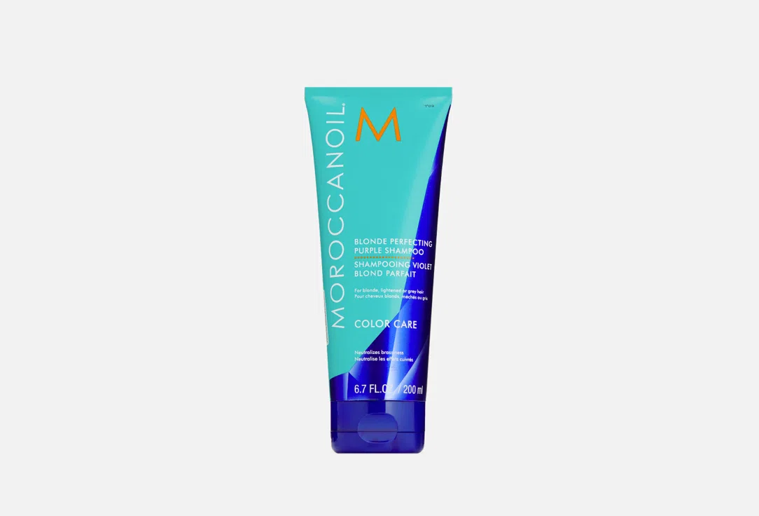 Шампунь Moroccanoil тонирующий с фиолетовым пигментом 200мл