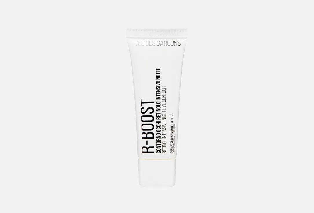 Jeu Des Garcons Крем д/кожи вокруг глаз R-boost Retinol Intensive Night 20мл