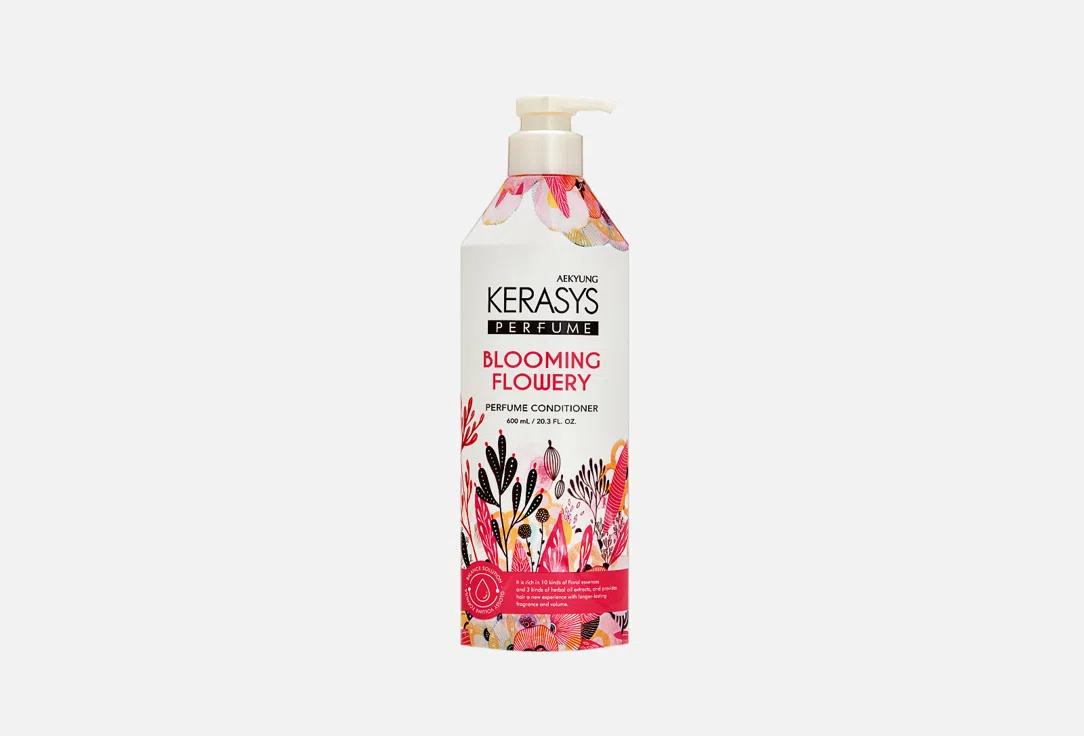 Кондиционер Kerasys для волос Perfume Blooming&Flowery 600мл