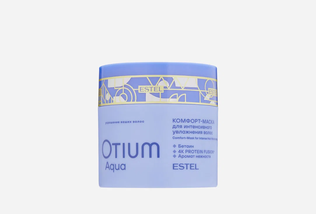 Estel Отиум Маска-комфорт д/интенсивного увлажнения волос Otium Aqua, 300 мл