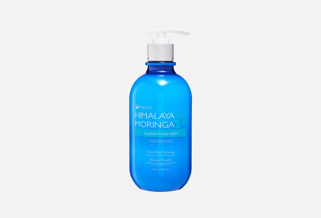 Pogonia Лосьон для тела Hymalaya Moringa Hydrate 500мл