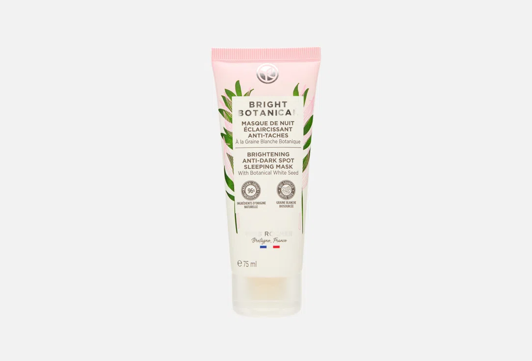 Yves Rocher Маска д/лциа Ночная Коррекция пигментных пятен 75мл